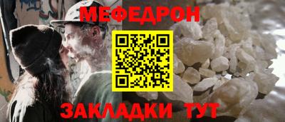 MDMA Premium VHQ Коммунар