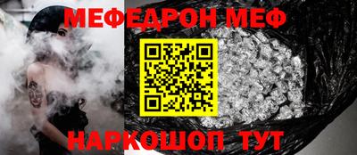 MDMA Premium VHQ Коммунар