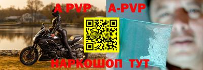 MDMA Premium VHQ Коммунар