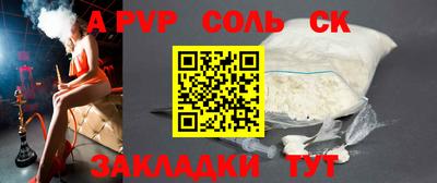 MDMA Premium VHQ Коммунар