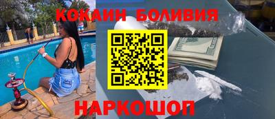 MDMA Premium VHQ Коммунар