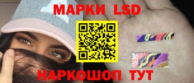 мяу мяу кристалл Конаково