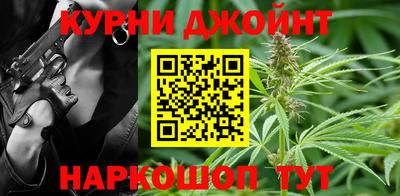 мяу мяу кристалл Конаково