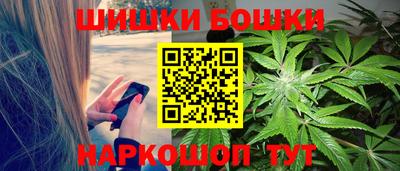 MDMA Premium VHQ Коммунар