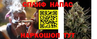 мяу мяу кристалл Конаково