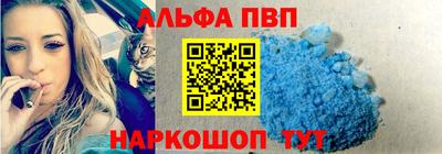 MDMA Premium VHQ Коммунар