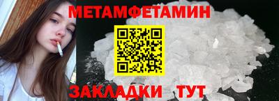 MDMA Premium VHQ Коммунар