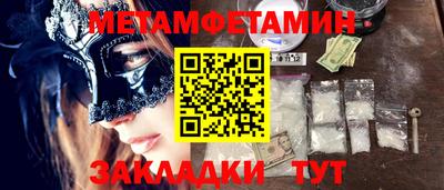MDMA Premium VHQ Коммунар