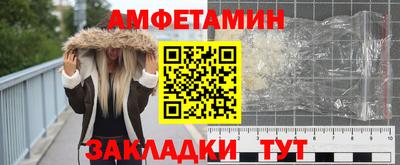 MDMA Premium VHQ Коммунар