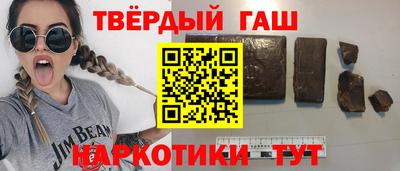 MDMA Premium VHQ Коммунар