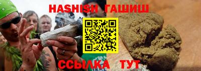 MDMA Premium VHQ Коммунар