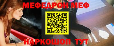 MDMA Premium VHQ Коммунар